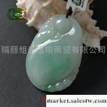供應冰糯種蘭水如意吊墜n0447工廠,批發,進口,代購