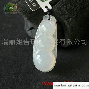 供應冰糯種翡翠豆莢吊墜n7447工廠,批發,進口,代購