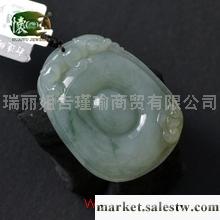 供應冰糯種蘭水帶翡招財進寶吊墜n3404工廠,批發,進口,代購