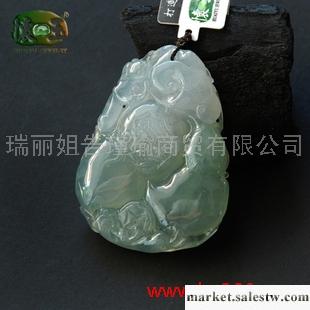 供應冰種吉祥如意吊墜n4283工廠,批發,進口,代購