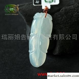 供應冰糯種精雕金枝玉葉吊墜n9672工廠,批發,進口,代購
