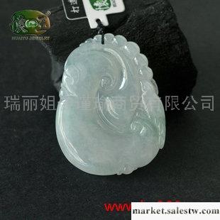 供應冰糯種精雕如意吊墜n2639工廠,批發,進口,代購