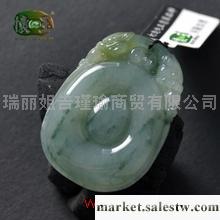 供應冰糯種蘭水飄花興隆如意吊墜n3403工廠,批發,進口,代購