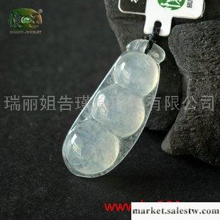 供應冰種翡翠豆莢吊墜n7458工廠,批發,進口,代購
