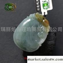 供應冰糯種蘭水帶翡福瓜吊墜n3407工廠,批發,進口,代購