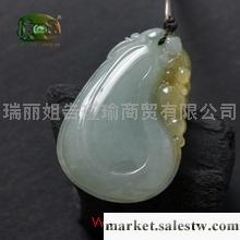 供應冰糯種蘭水帶翡福瓜吊墜n3388工廠,批發,進口,代購