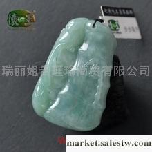 供應細糯種蘭水精雕節節高吊墜n6412工廠,批發,進口,代購
