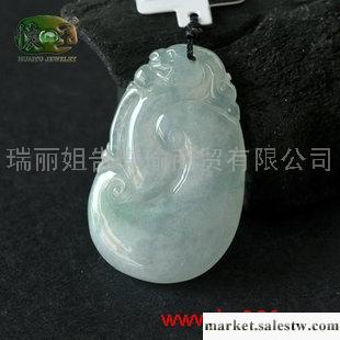 供應冰糯種精雕如意吊墜n2643工廠,批發,進口,代購