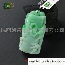 供應冰糯種陽綠節節高吊墜n0746工廠,批發,進口,代購
