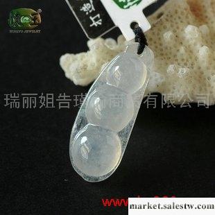 供應冰種翡翠豆莢吊墜n7461工廠,批發,進口,代購