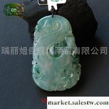 供應冰種飄花興隆如意吊墜n4264工廠,批發,進口,代購