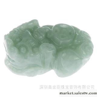 供應福潤昌A貨翡翠玉貔貅吊墜工廠,批發,進口,代購