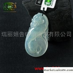 供應冰種精雕興隆如意吊墜n1548工廠,批發,進口,代購