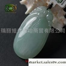 供應冰糯種蘭水螭龍如意吊墜n0427工廠,批發,進口,代購