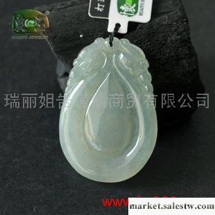 供應冰糯種精雕螭龍吊墜n2633工廠,批發,進口,代購