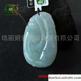 供應冰糯種蘭水精雕節節高吊墜n8553工廠,批發,進口,代購