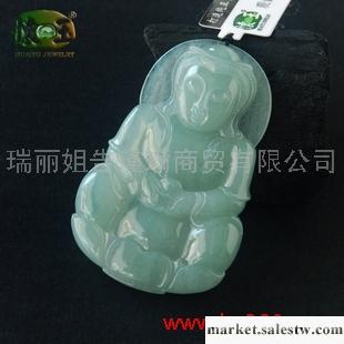 供應細糯種精雕觀音吊墜n1538工廠,批發,進口,代購
