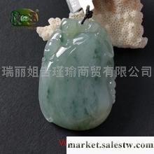 供應冰糯種蘭水飄花福瓜吊墜n3394工廠,批發,進口,代購