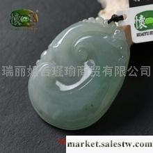 供應冰糯種蘭水如意吊墜n0433工廠,批發,進口,代購