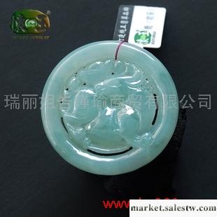 供應冰糯種蘭水吊墜-鹿n0683工廠,批發,進口,代購