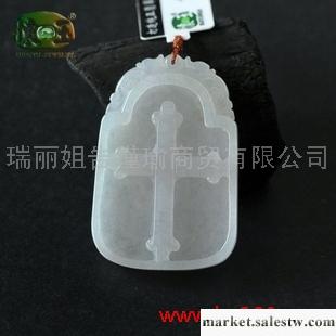 供應冰糯種十字架吊墜n4049工廠,批發,進口,代購