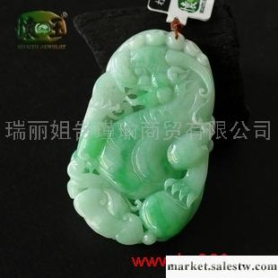 供應細豆種陽綠飄花螭龍送寶吊墜n2508工廠,批發,進口,代購