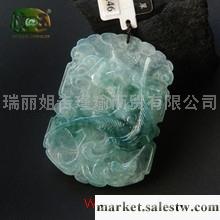 供應冰糯種飄花精衛填海吊墜n7246工廠,批發,進口,代購