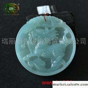 供應冰糯種蘭水精雕麒麟獻瑞n4035工廠,批發,進口,代購