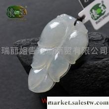 供應冰糯種精雕金枝玉葉吊墜n3361工廠,批發,進口,代購