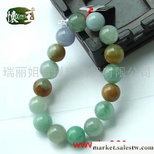 供應冰糯種多彩高級手鏈n6158工廠,批發,進口,代購
