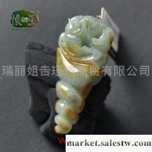 供應細糯種蘭水帶翡精雕福壽螺n0418工廠,批發,進口,代購