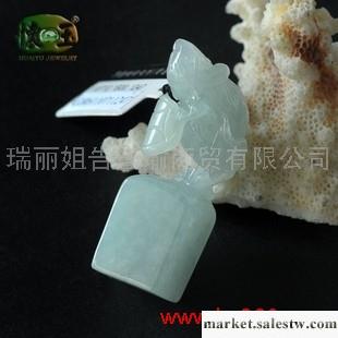 供應冰糯種錢鼠送財章料n1247工廠,批發,進口,代購