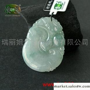 供應冰糯種精雕如意吊墜n2644工廠,批發,進口,代購