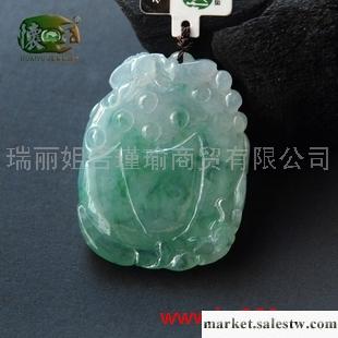 供應冰糯種飄綠花年年有余n4263工廠,批發,進口,代購