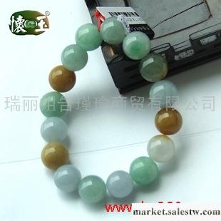 供應冰糯種多彩高級手鏈n6135工廠,批發,進口,代購
