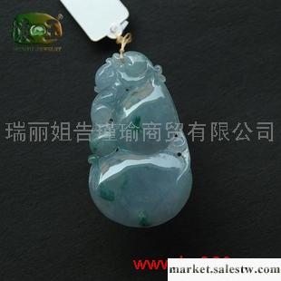 供應冰糯種飄花紫羅蘭福祿壽掛件n2134工廠,批發,進口,代購