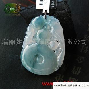 供應冰糯種飄花吉祥綬帶鳥n5229工廠,批發,進口,代購