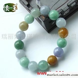 供應冰糯種多彩高級手鏈n6473工廠,批發,進口,代購