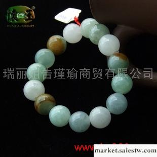 供應冰糯種多彩高級手鏈n0096工廠,批發,進口,代購