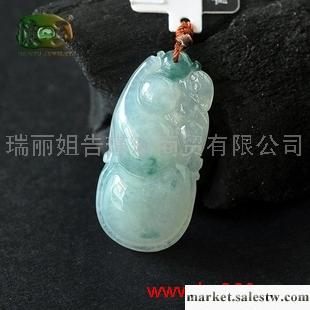 供應冰糯種飄花福祿壽吊墜n2810工廠,批發,進口,代購