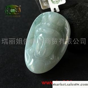 供應細糯種飄花精雕觀音吊墜n8560工廠,批發,進口,代購
