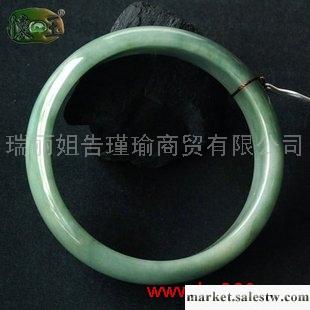 供應油青種翡翠手鐲n8366（60.）工廠,批發,進口,代購