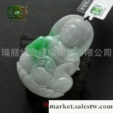 供應白底青陽綠觀音吊墜n2085工廠,批發,進口,代購