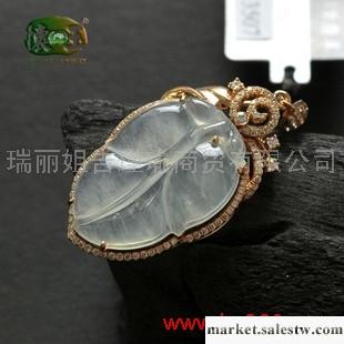供應18k彩金鉆石鑲嵌冰種金枝玉葉吊墜n3507工廠,批發,進口,代購