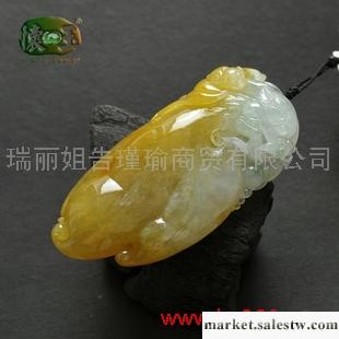 供應冰糯種黃翡興隆如意吊墜n3494工廠,批發,進口,代購