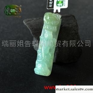 供應冰糯種蘭水精雕興隆如意龍鉤n8552工廠,批發,進口,代購