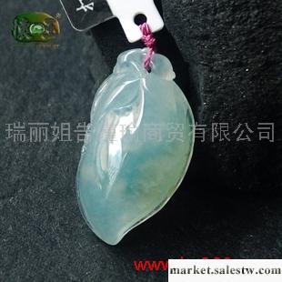 供應冰種飄花精雕福祿壽吊墜n5494工廠,批發,進口,代購