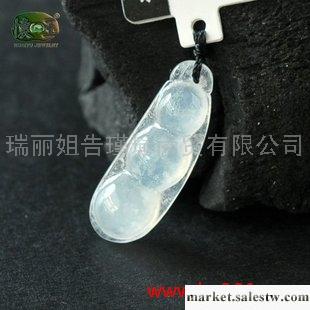供應冰種翡翠豆莢吊墜n7456工廠,批發,進口,代購
