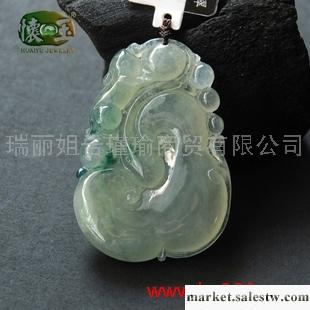 供應冰種飄花精雕如意掛件n3674工廠,批發,進口,代購