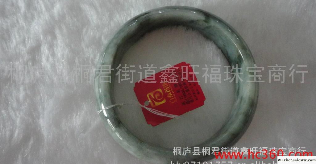 供應  緬甸翡翠玉鐲 正品A貨翡翠手鐲*國家證書*完美無瑕疵*_1工廠,批發,進口,代購